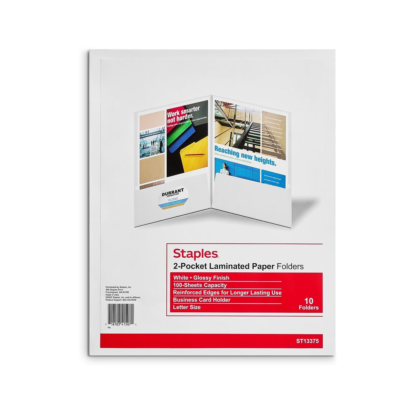 MyOfficeInnovations 2-Pocket Laminated Folders White 10/Pack (13375-CC) 905465